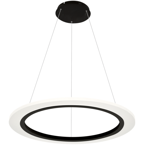 LAMPA WISZĄCA COSMO 24W LED