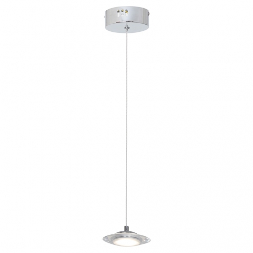 LAMPA WISZĄCA ELLIPSE 5W LED