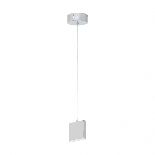 LAMPA WISZĄCA CUADRA 1X5W LED