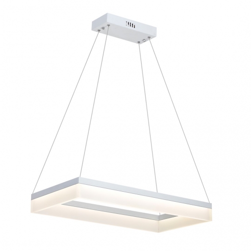 LAMPA WISZĄCA CUBO 24W LED