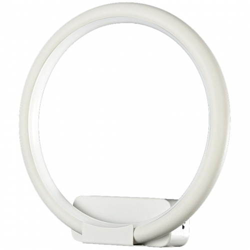 KINKIET ORION WHITE 10W LED