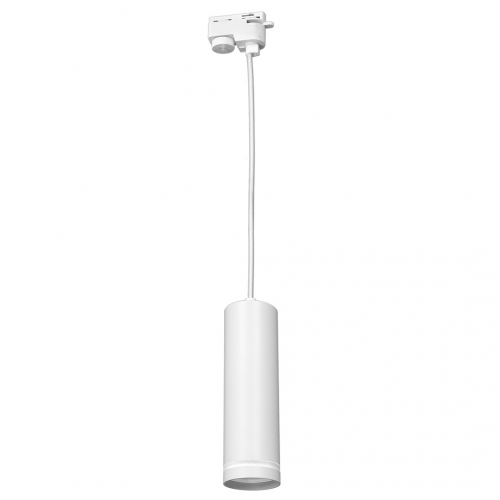 Pipe Ring Track Pendant Light White 1xGU10