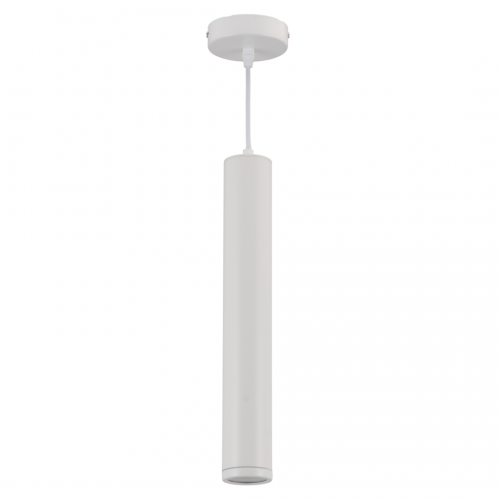 Lampa wisząca PORTER WHITE 1xGU10