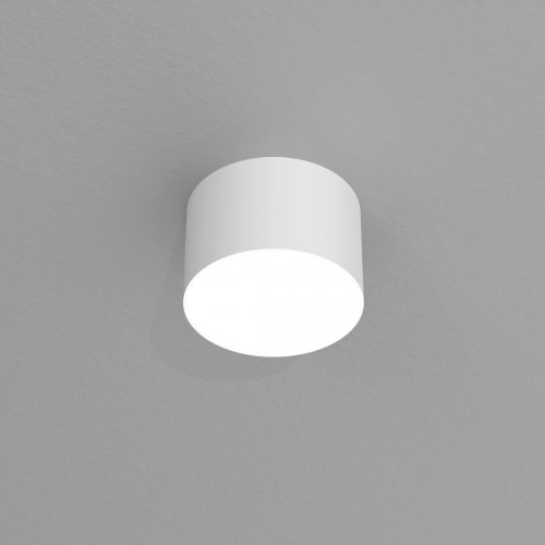 Lampa sufitowa DIXIE White  1xGX53