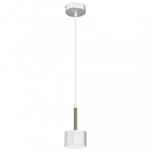 Lampa wisząca ARENA WHITE/GOLD 1xGX53