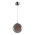 LAMPA WISZĄCA SPHERE 16W LED