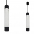 Lampa wisząca MARBLE WHITE/BLACK 1xGU10