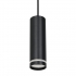 Pipe Ring Track Pendant Light Black 1xGU10