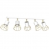 Lampa sufitowa DANTE White/Gold 5x mini GU10