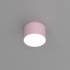 Lampa sufitowa DIXIE Pink  1xGX53