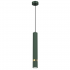 Lampa wisząca JOKER GREEN/GOLD 1xGU10